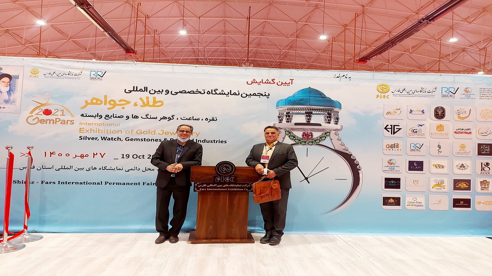 استادنگین وجواهرات دانشگاه جناب آقای دکتراحدنژاد