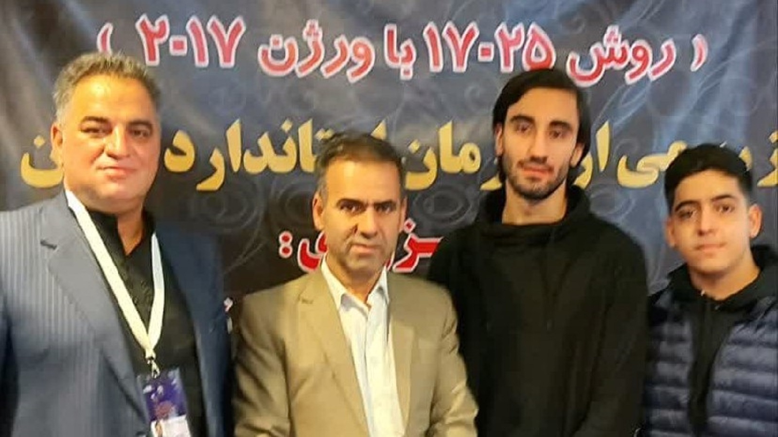 مرحوم سیدجوادسیدی روحش شاد