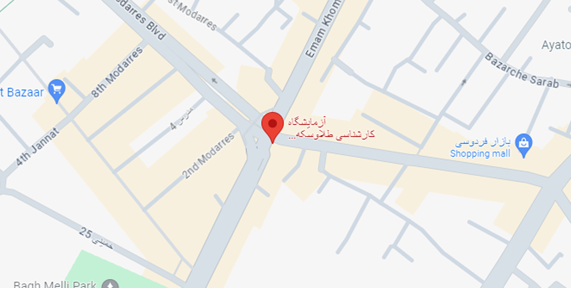 آدرس آموزشگاه طلاسازی زرسنج