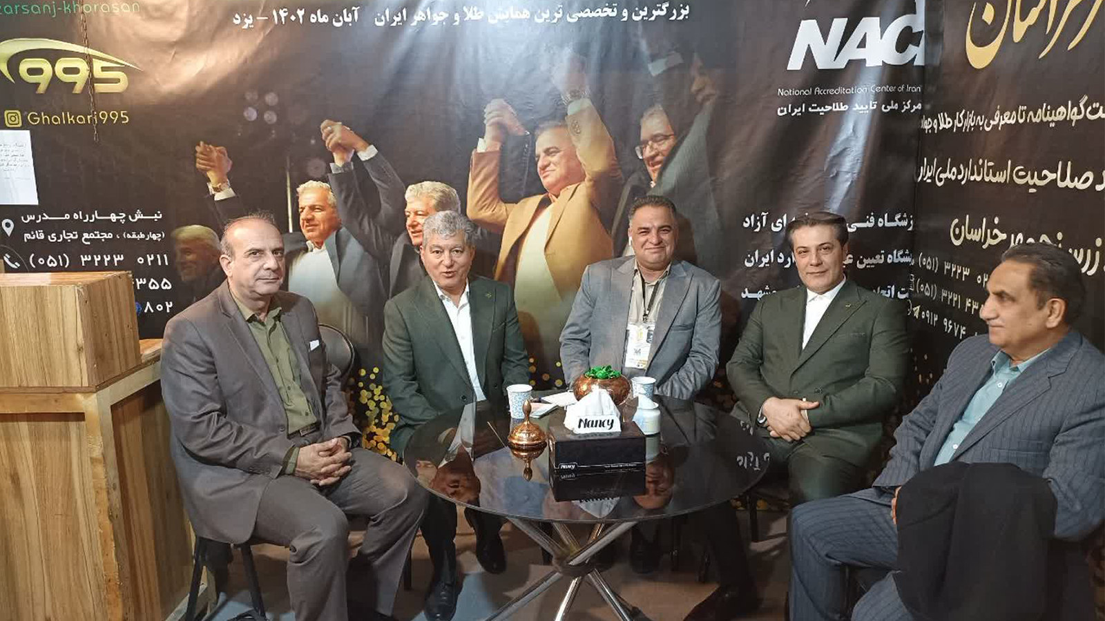 آموزشگاه طلاسازی زرسنج